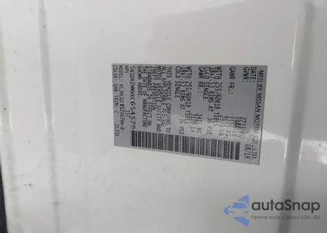 2019 Nissan Pathfinder Sl из США, поврежденный, VIN 5N1DR2MMXKC654579